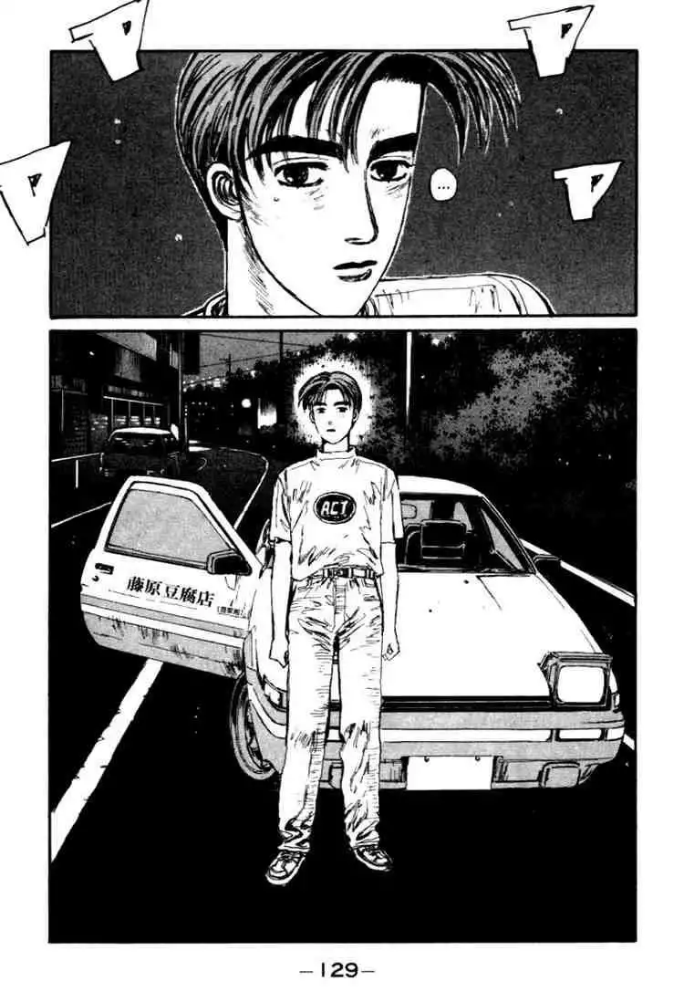 Initial D Chapter 50 5